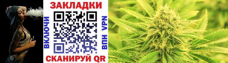 Купить наркотик Дмитриев Псилоцибиновые грибы Мефедрон Канабис