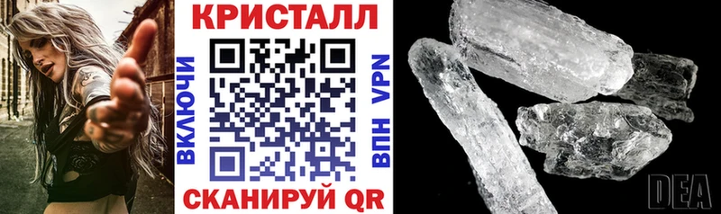 ссылка на мегу ONION  Дмитриев  Амфетамин 97%  где можно купить  