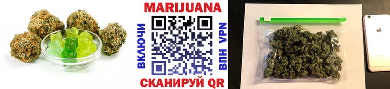Canna-Cookies марихуана  shop клад  Дмитриев 