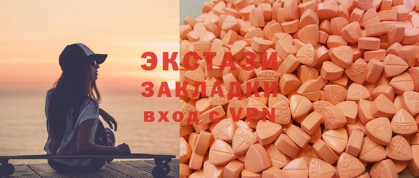 кокаин Алексин