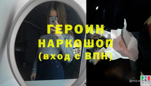 круглые Грязи