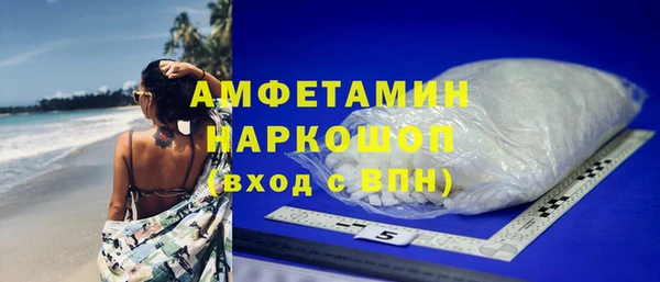 кокаин Алексин
