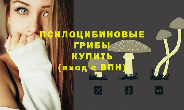 кокаин Алзамай