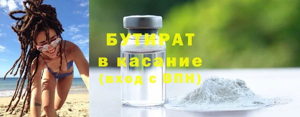 мяу мяу мука Алексеевка