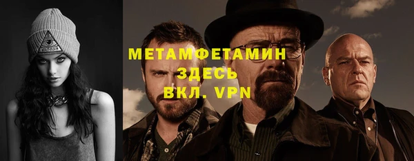 кокаин Алексин