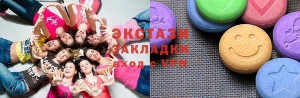 кокаин Алзамай