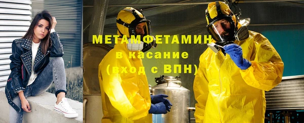 мяу мяу мука Алексеевка