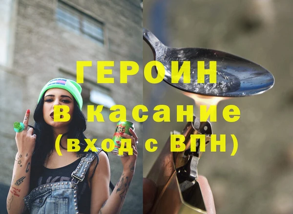 кокаин Алзамай