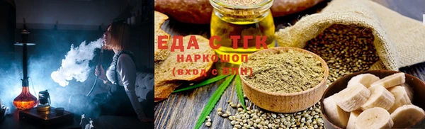 кокаин Алзамай