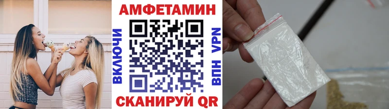 Метамфетамин витя  сайты даркнета как зайти  Дмитриев  дарнет шоп 