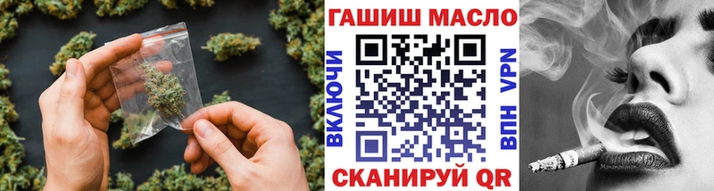 blacksprut ССЫЛКА  Дмитриев  ТГК вейп с тгк 